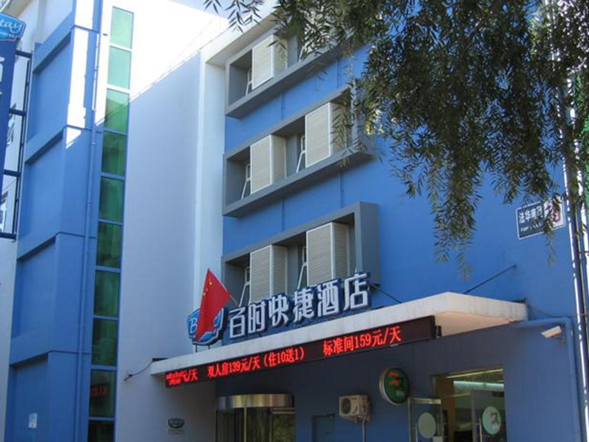 Bestay Hotel Express Beijing Temple Of Heaven Exterior foto